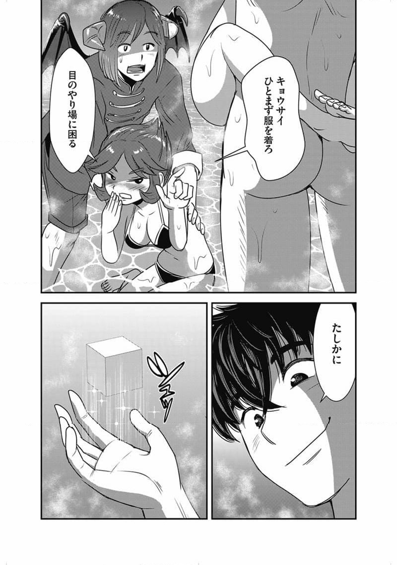P3