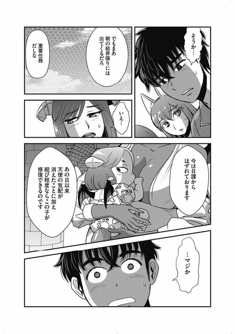 P12