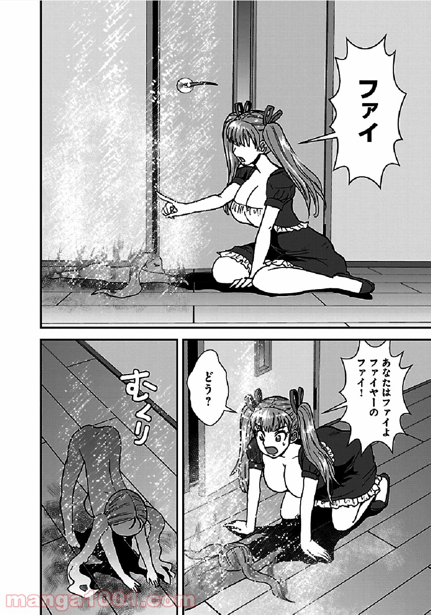 P10
