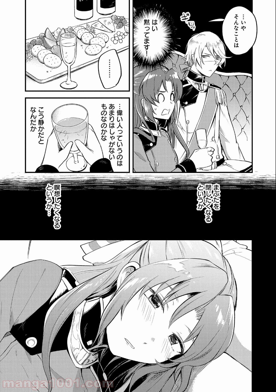 P33