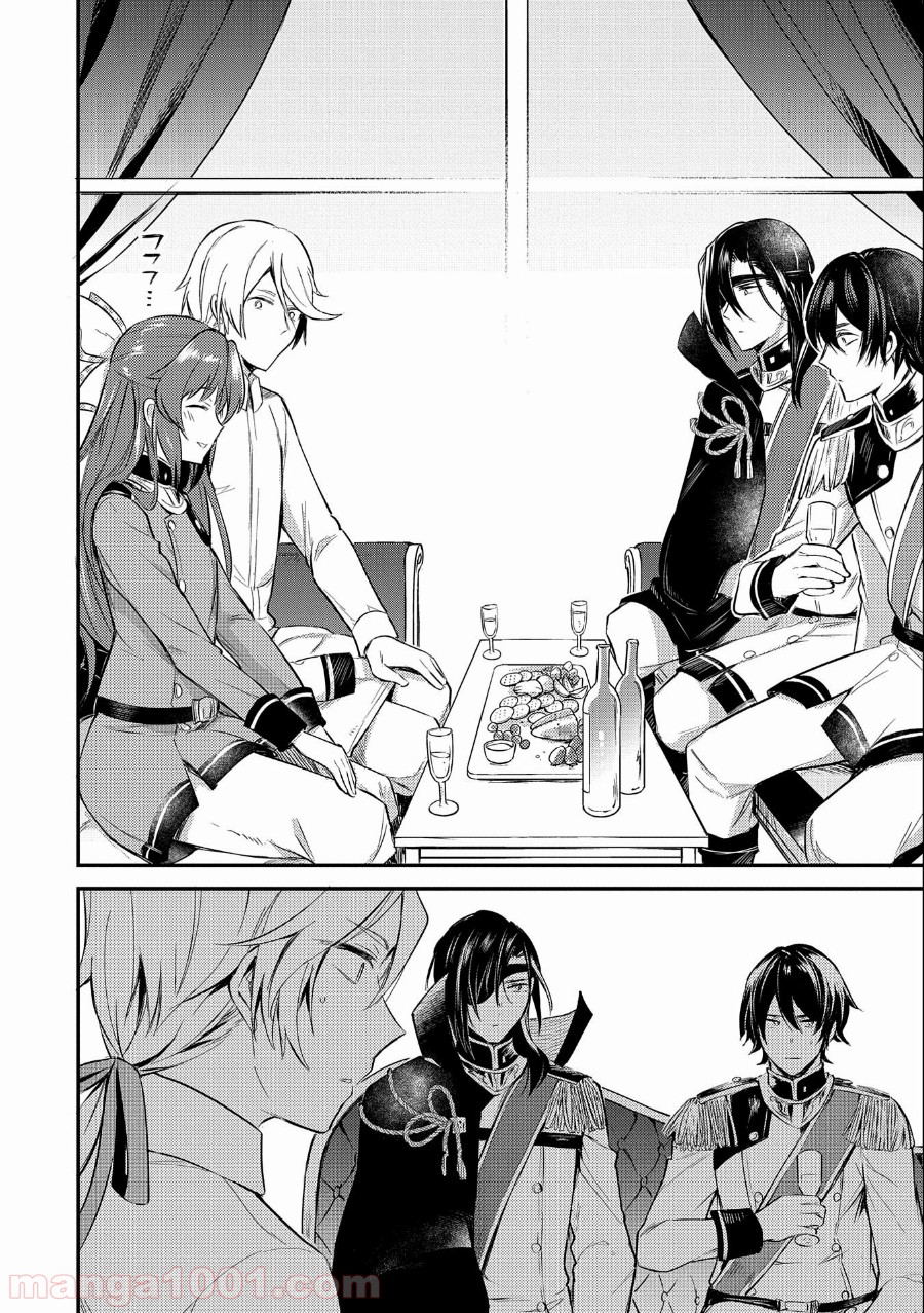 P36