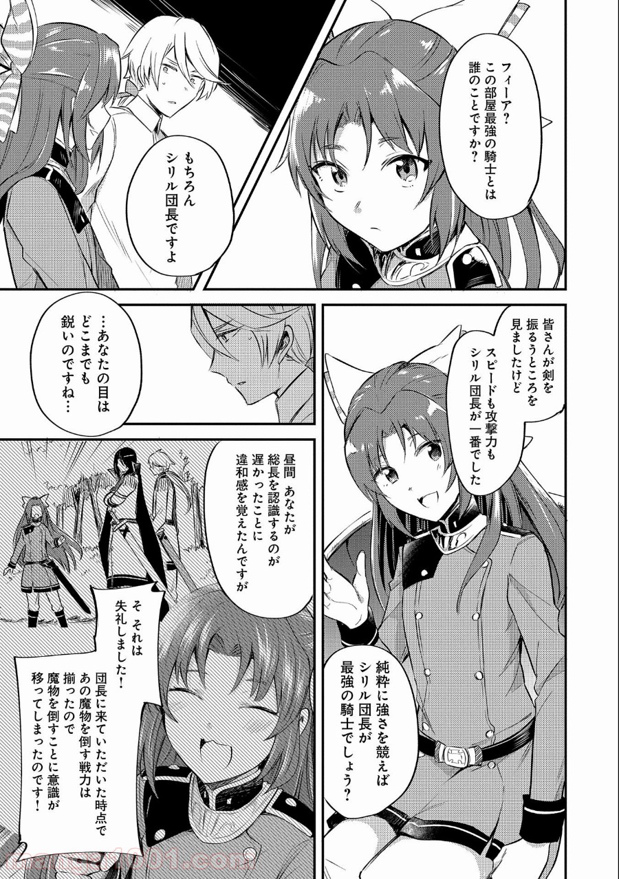 P37