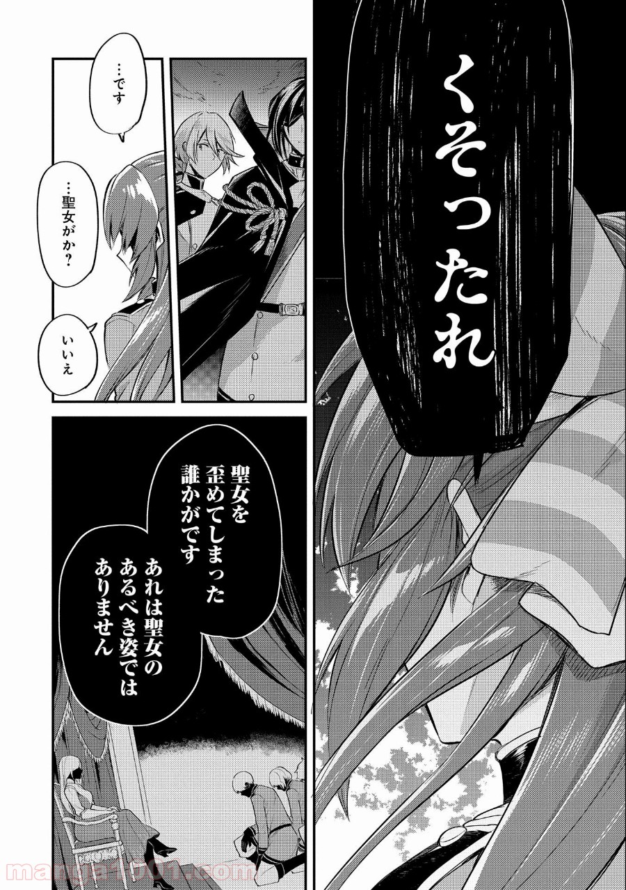 P42