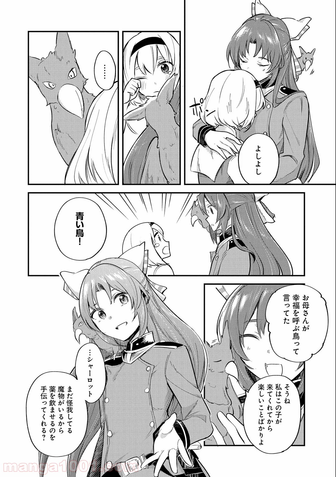 P24