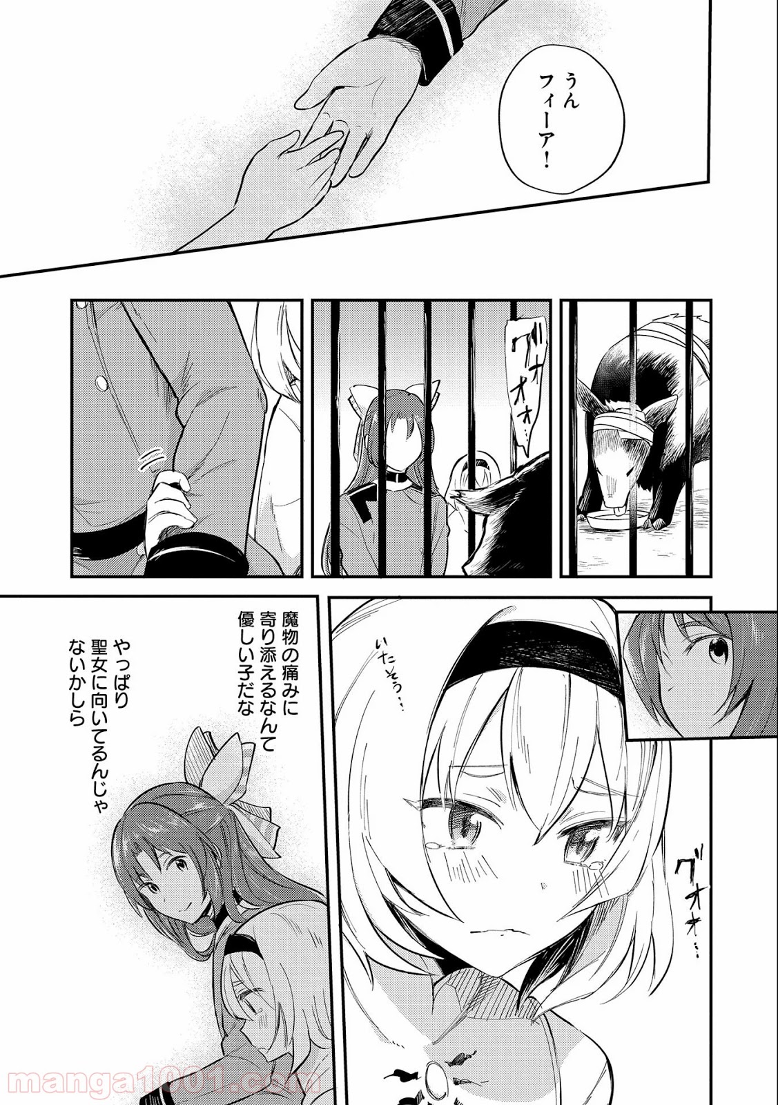 P25