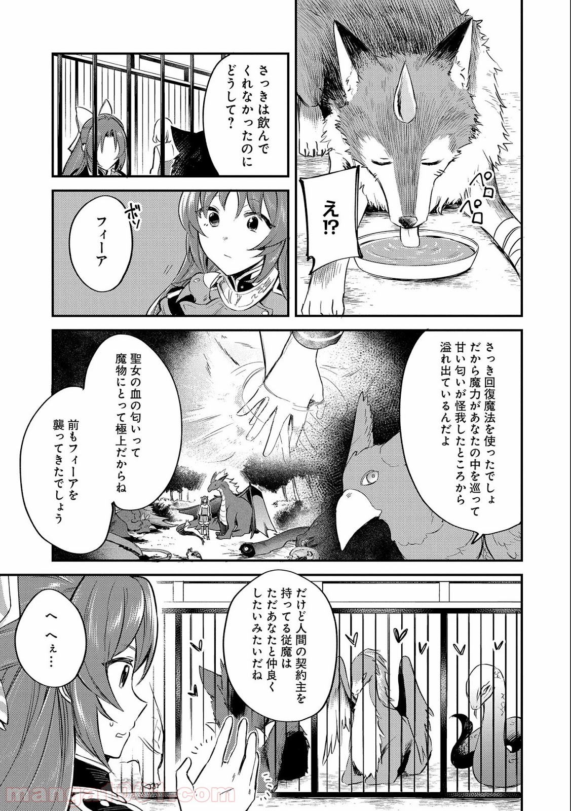 P37