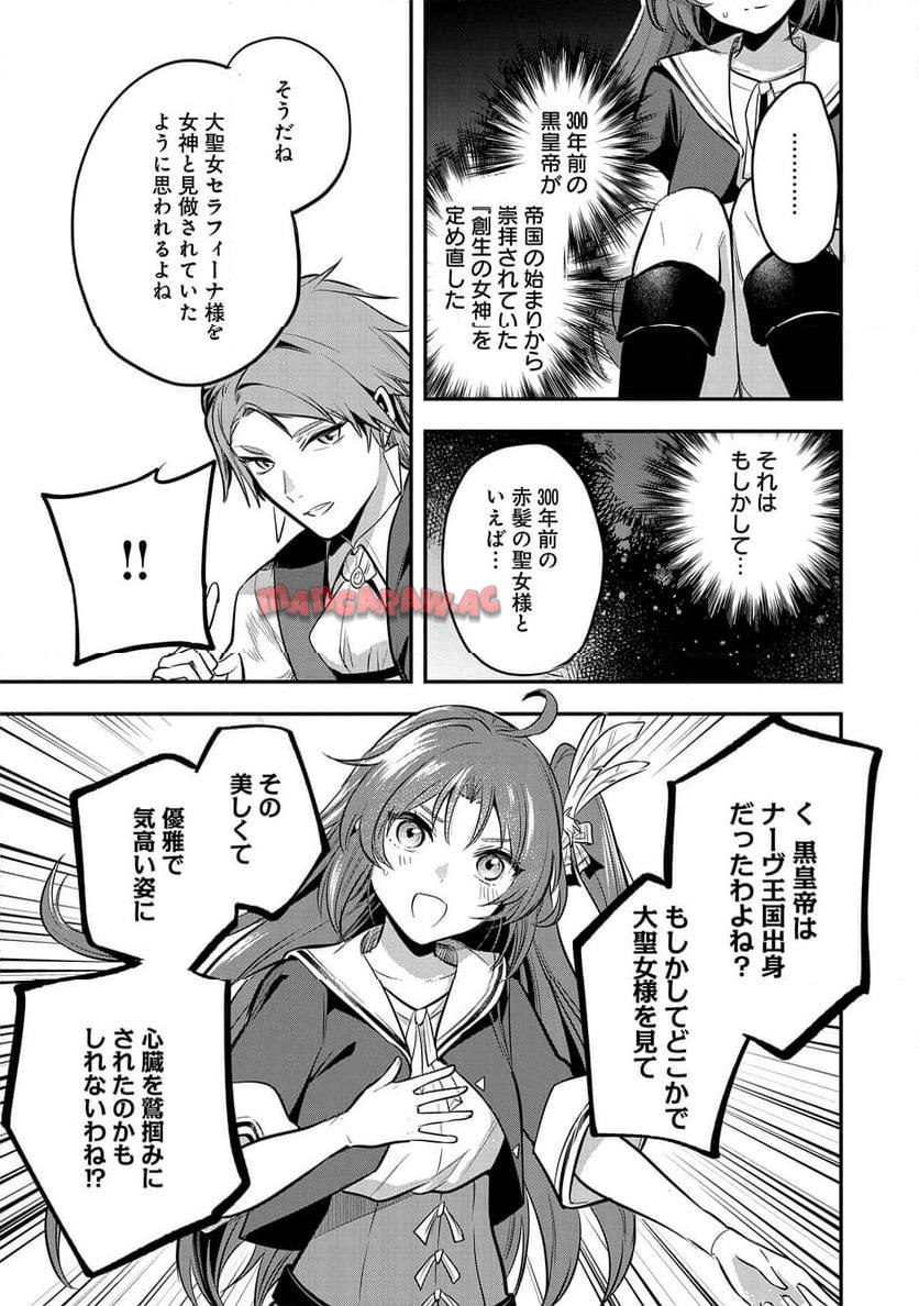 P31