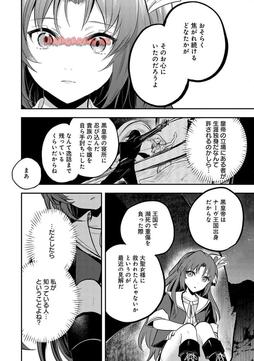 P34