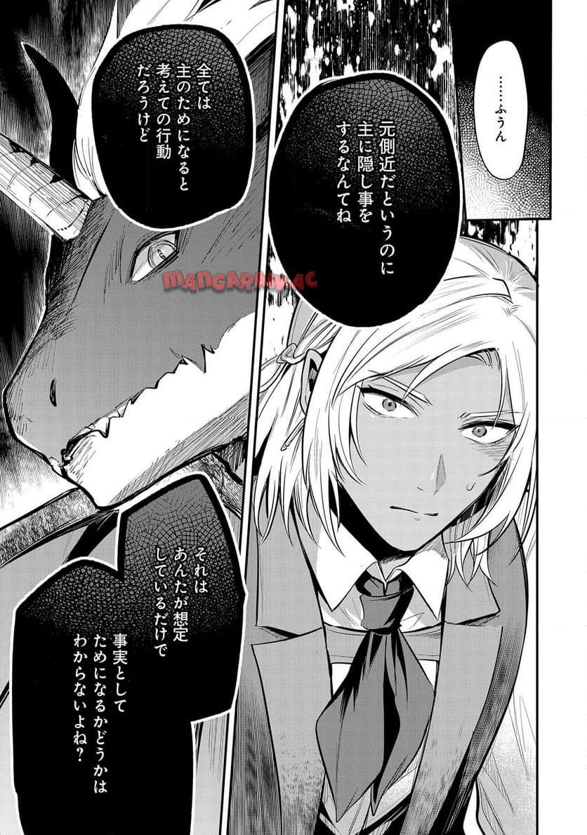 P39