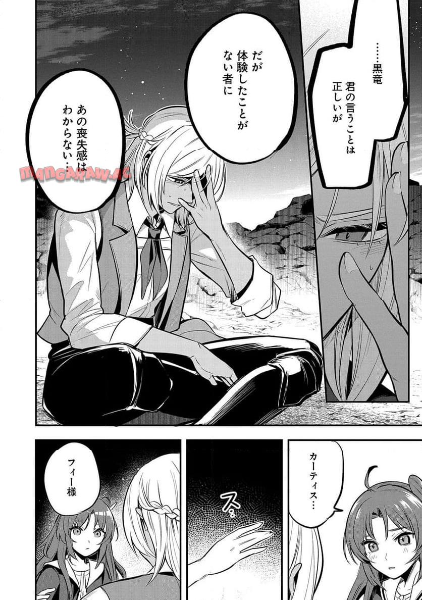 P40