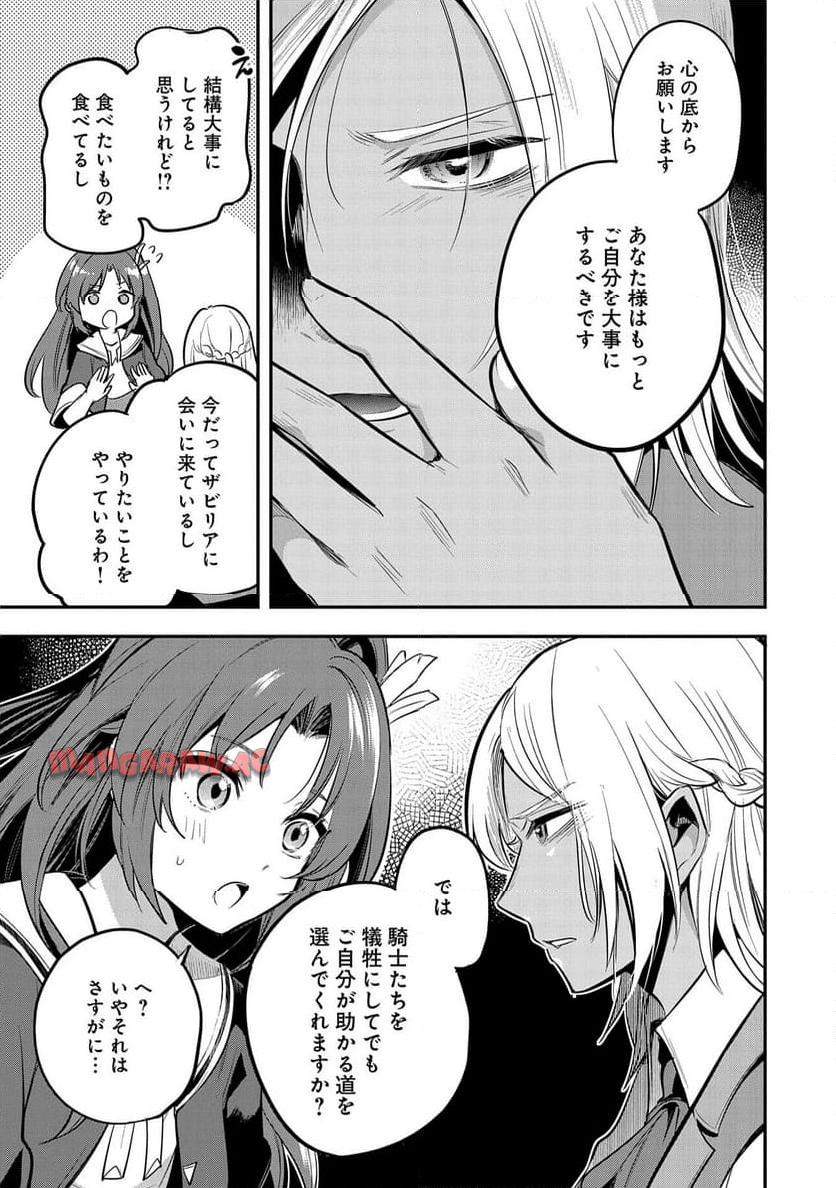 P41