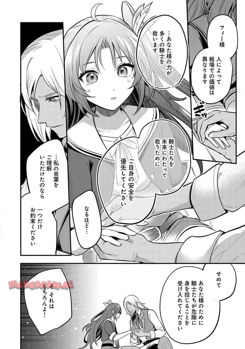 P42