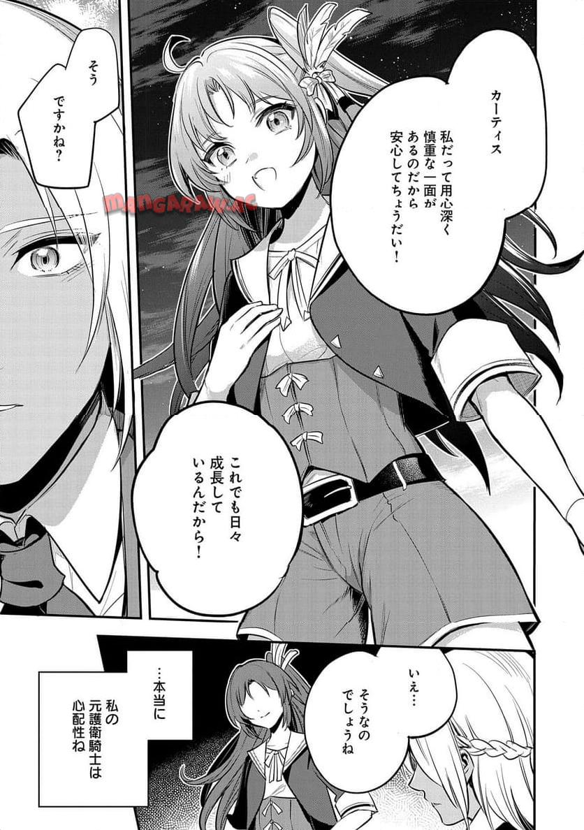 P43