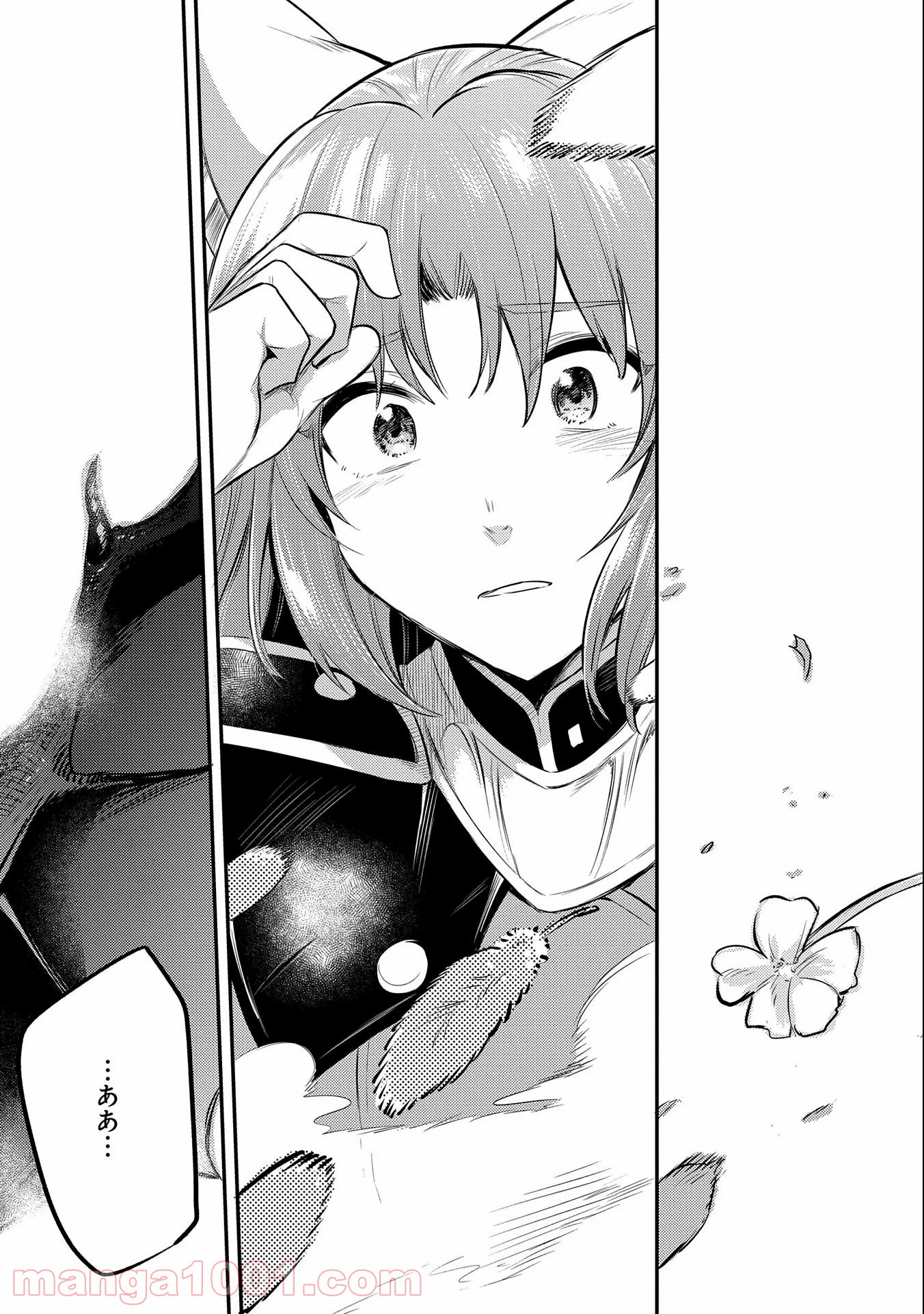 P39