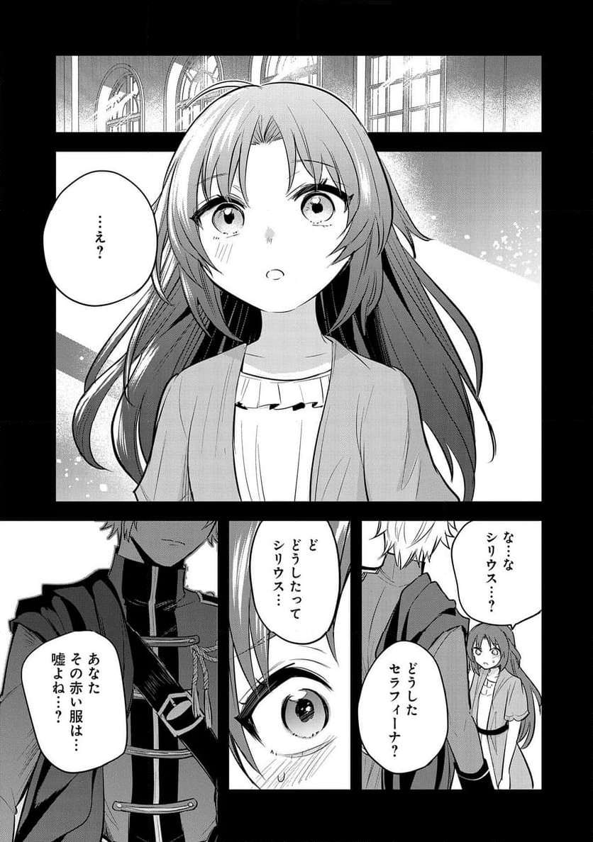 P33