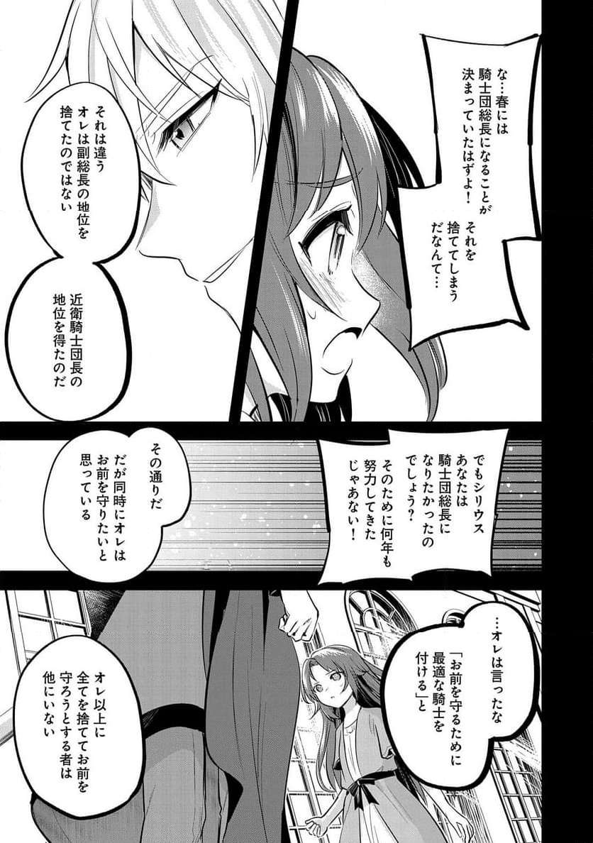 P35
