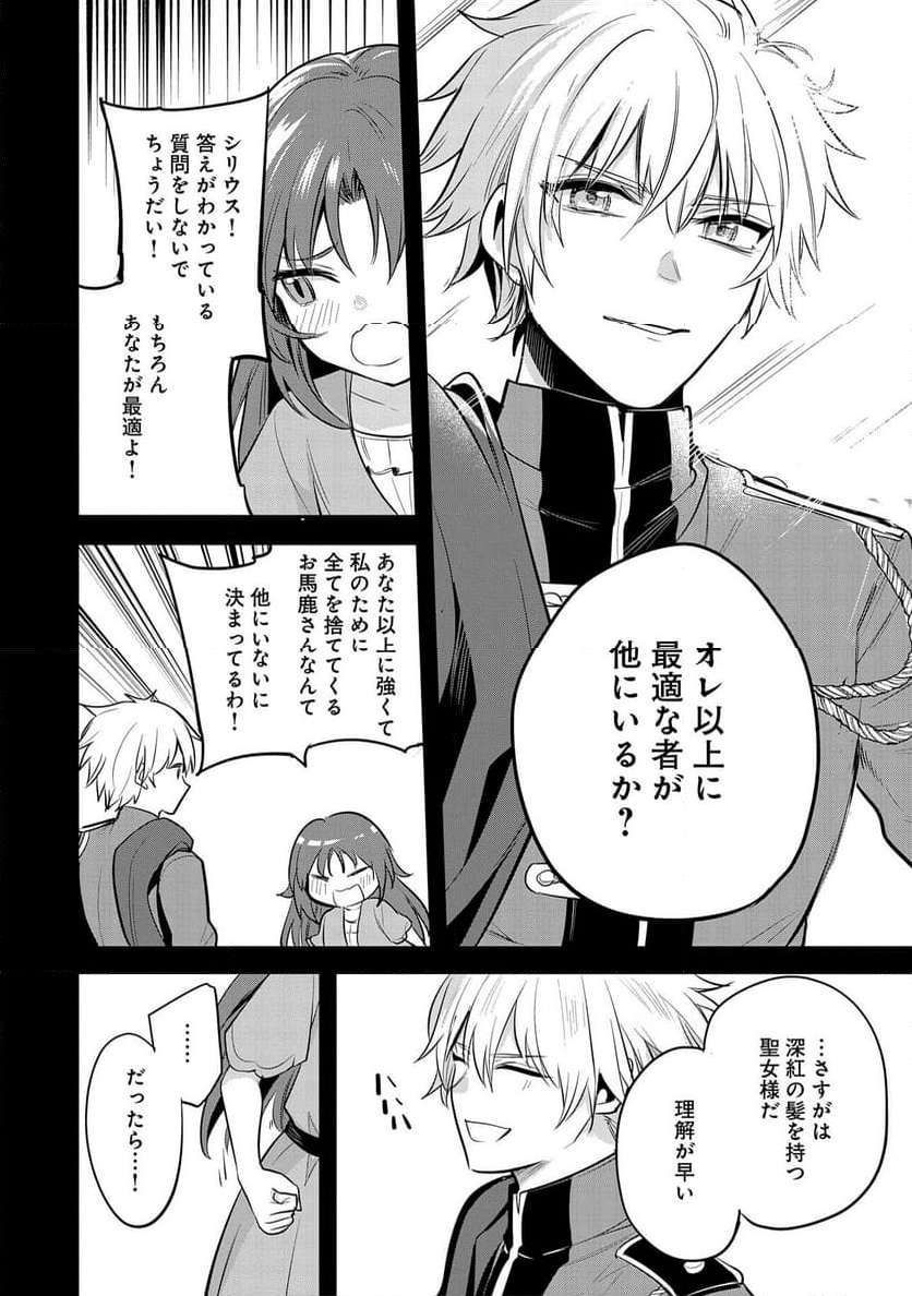 P36