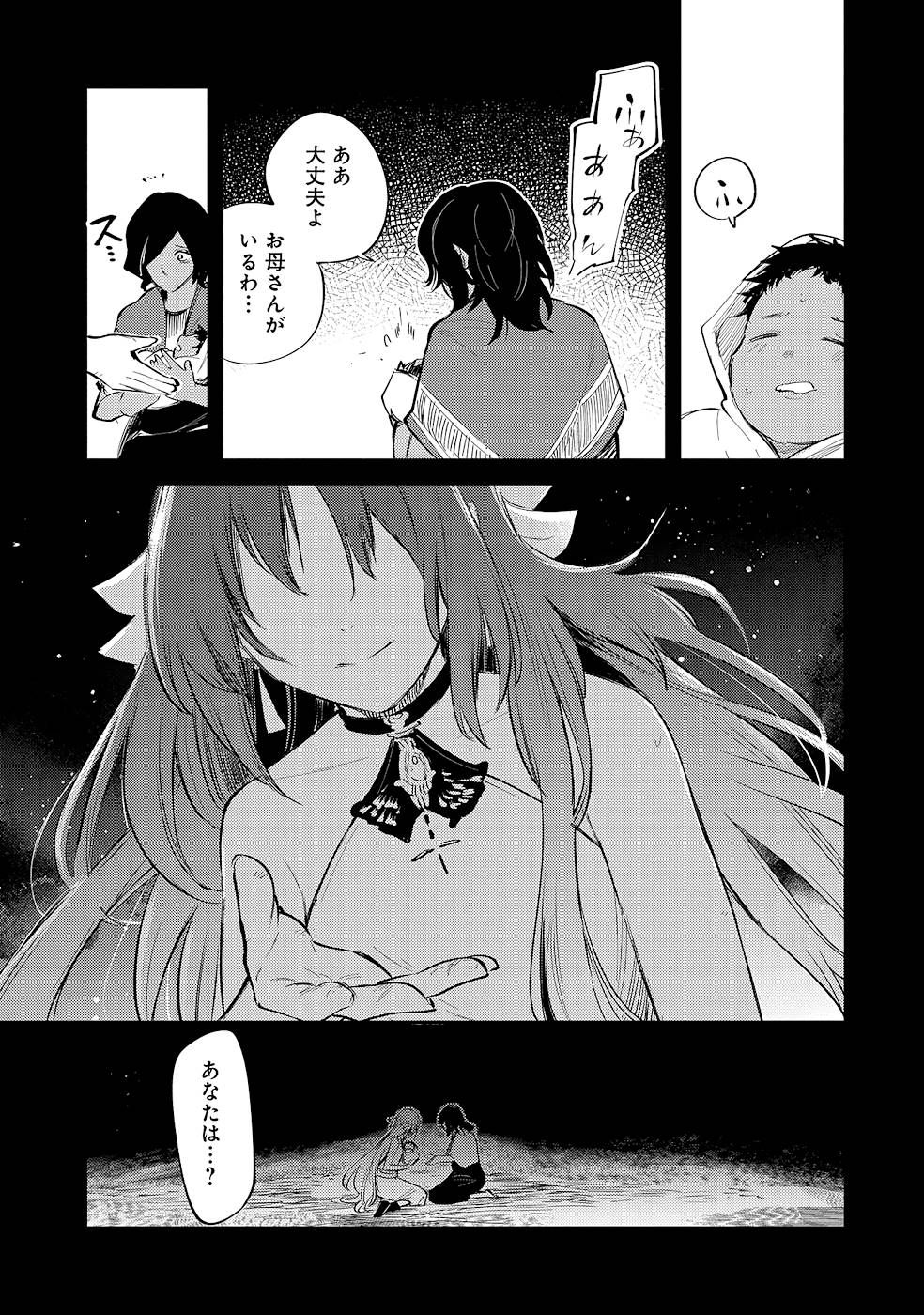 P39