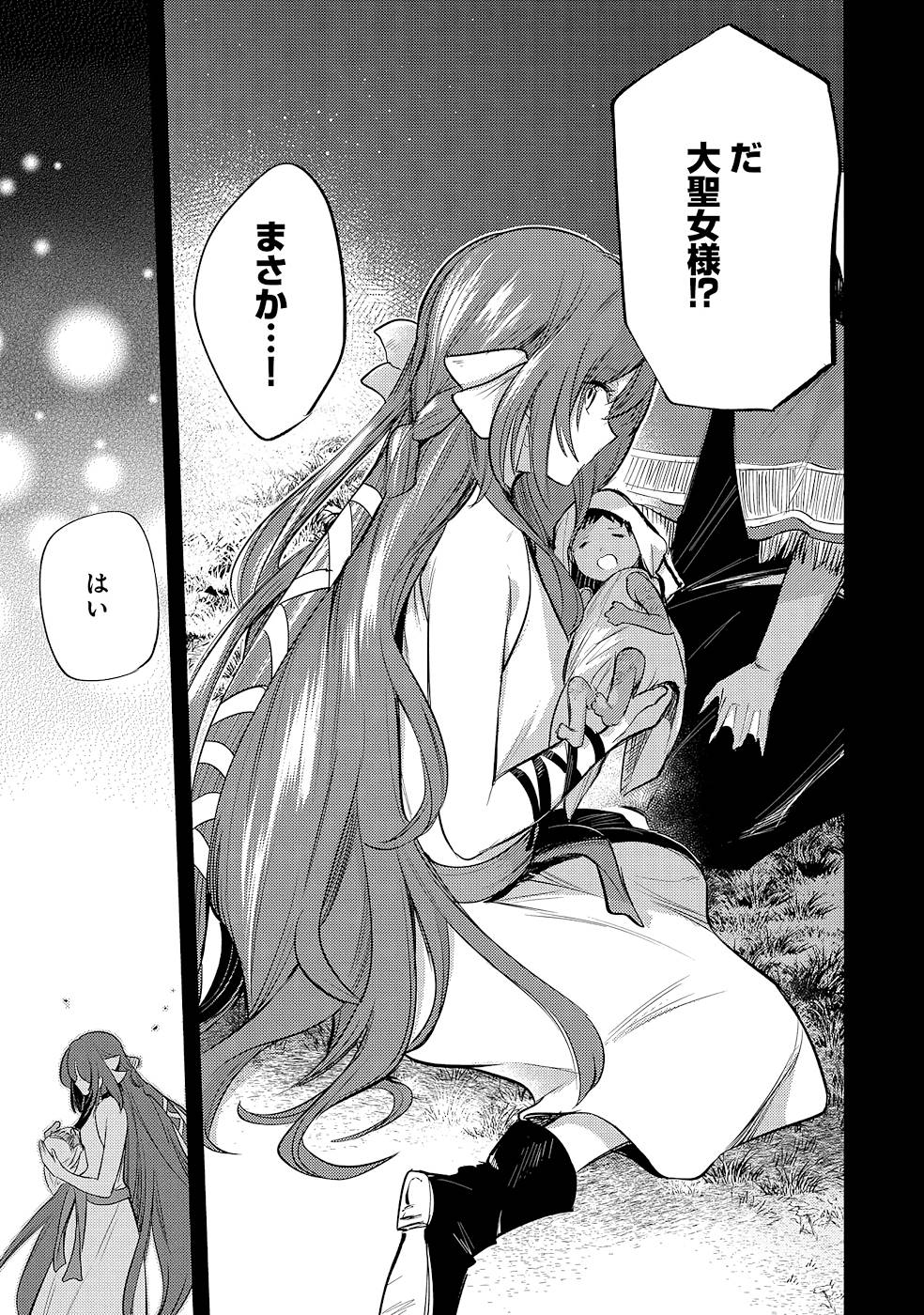 P41