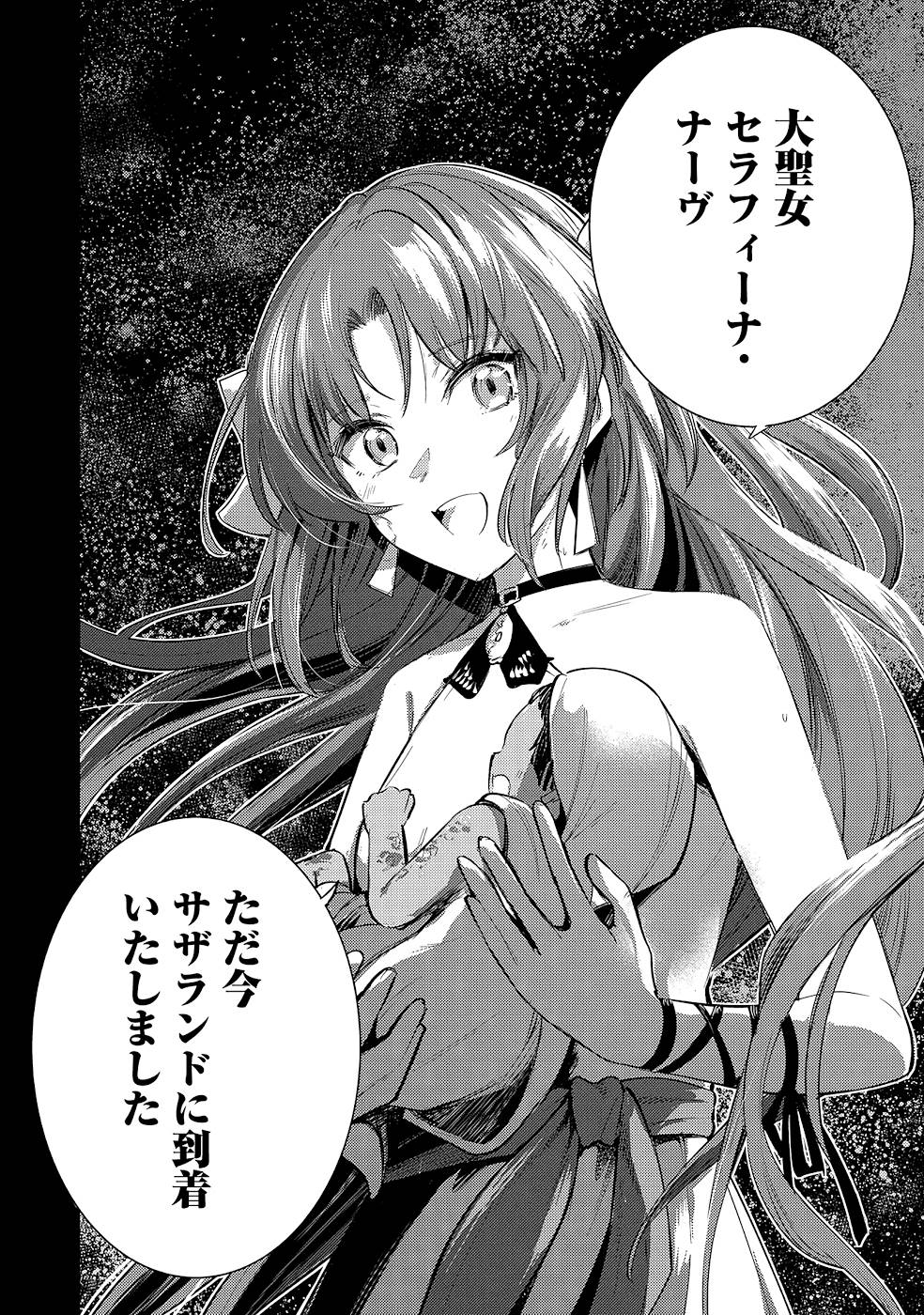 P42