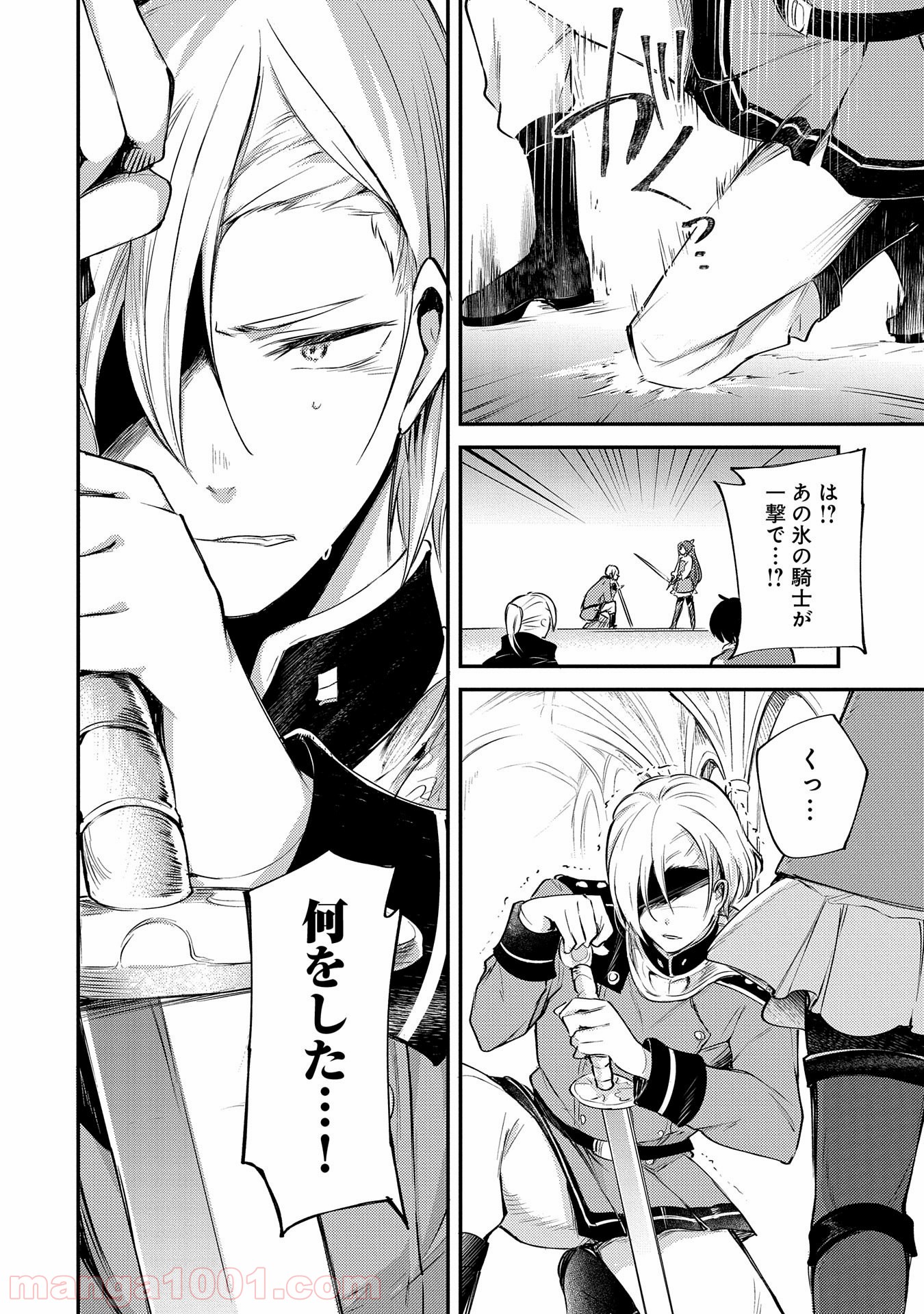 P36