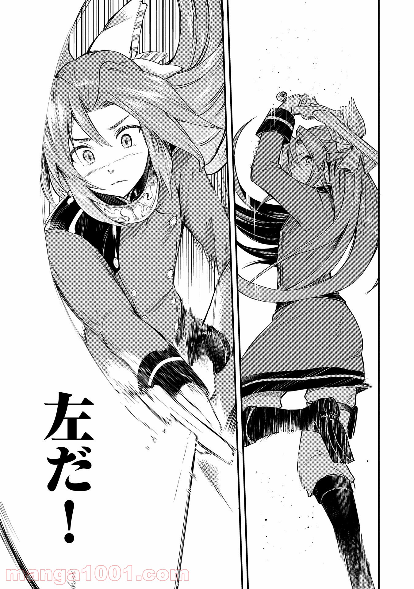 P31