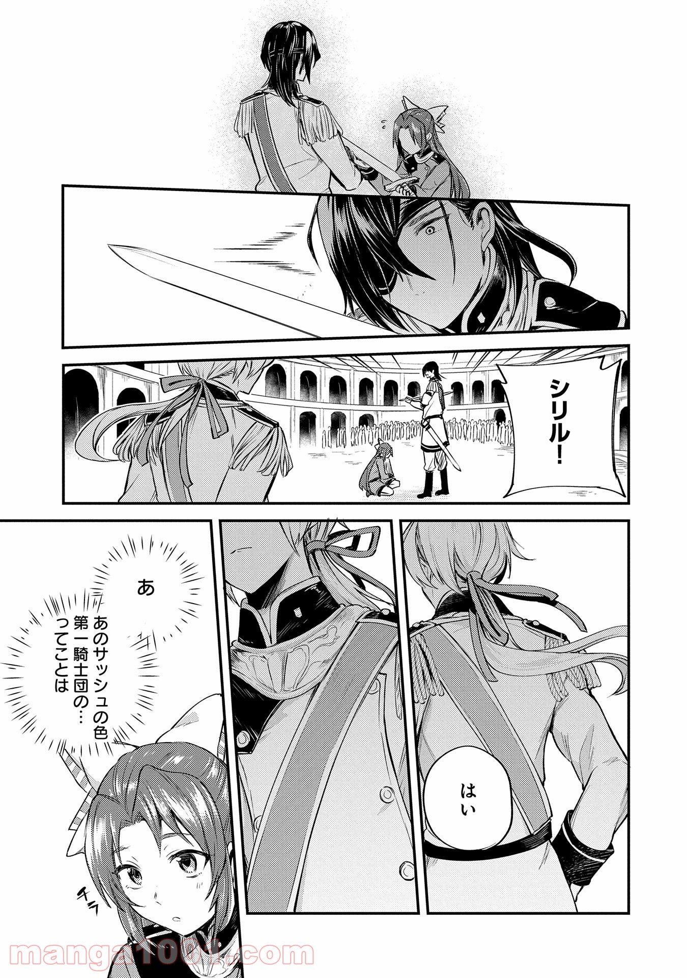 P35