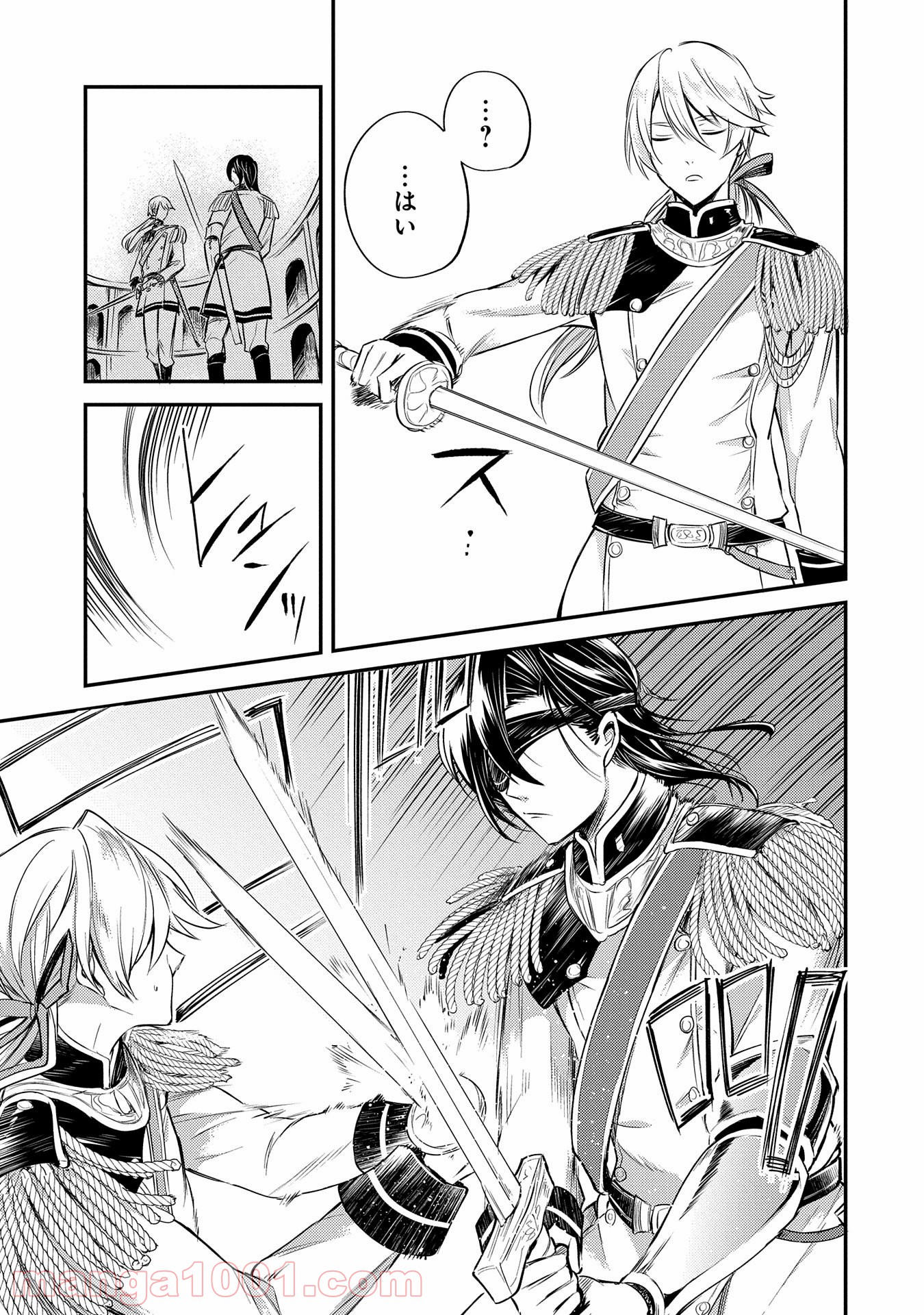 P37