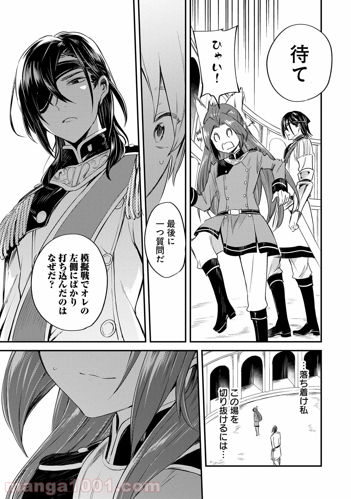 P41