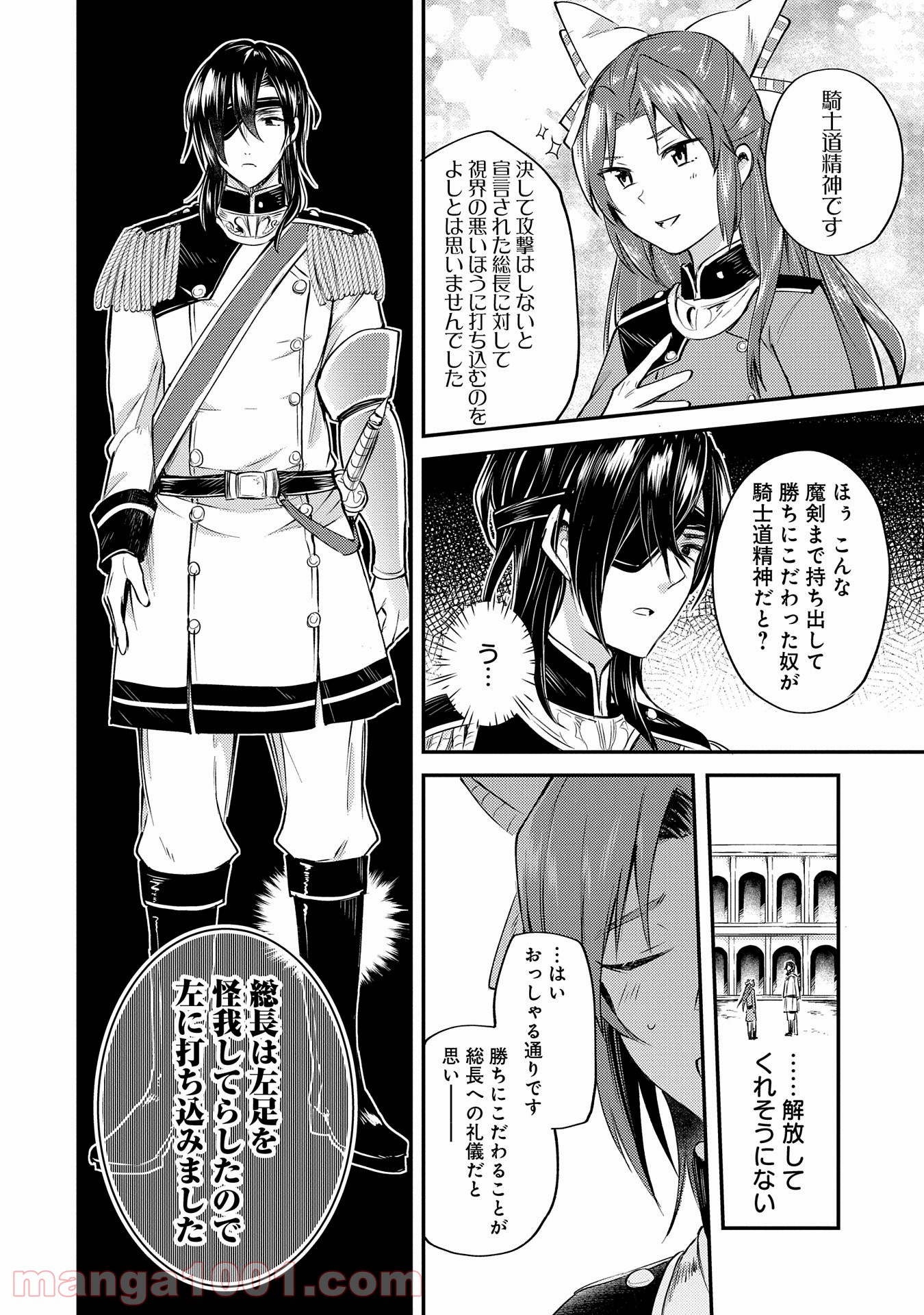 P42