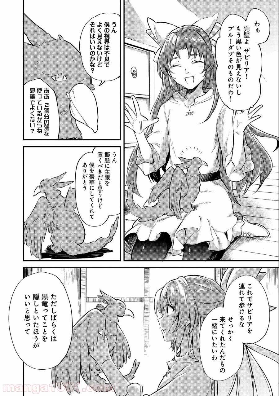 P36