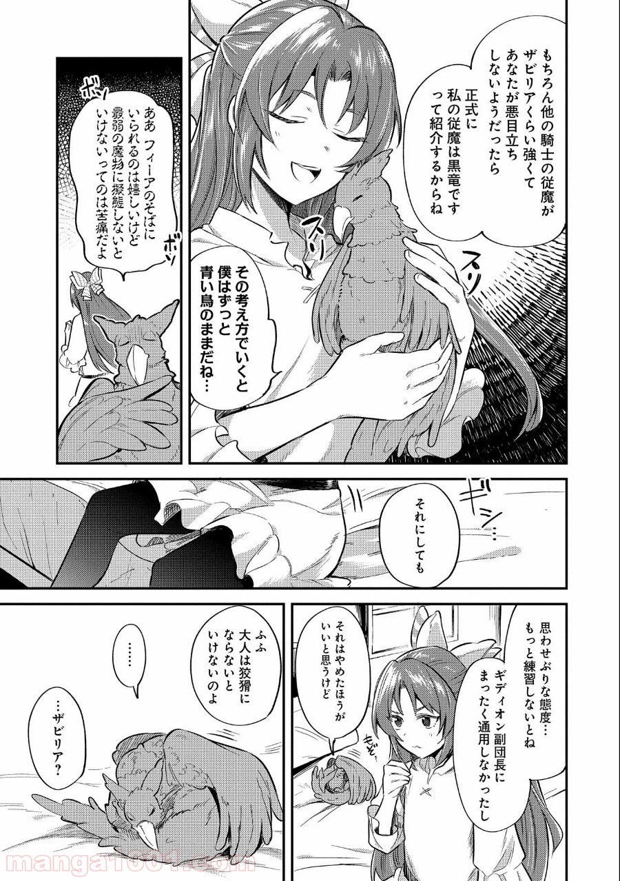 P37