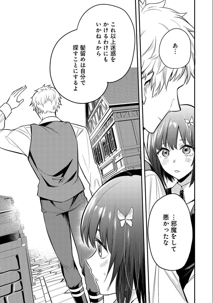 P31