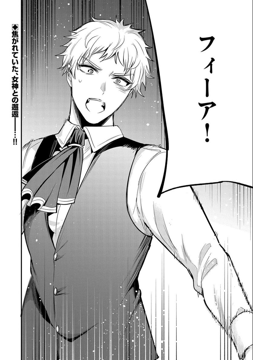 P34