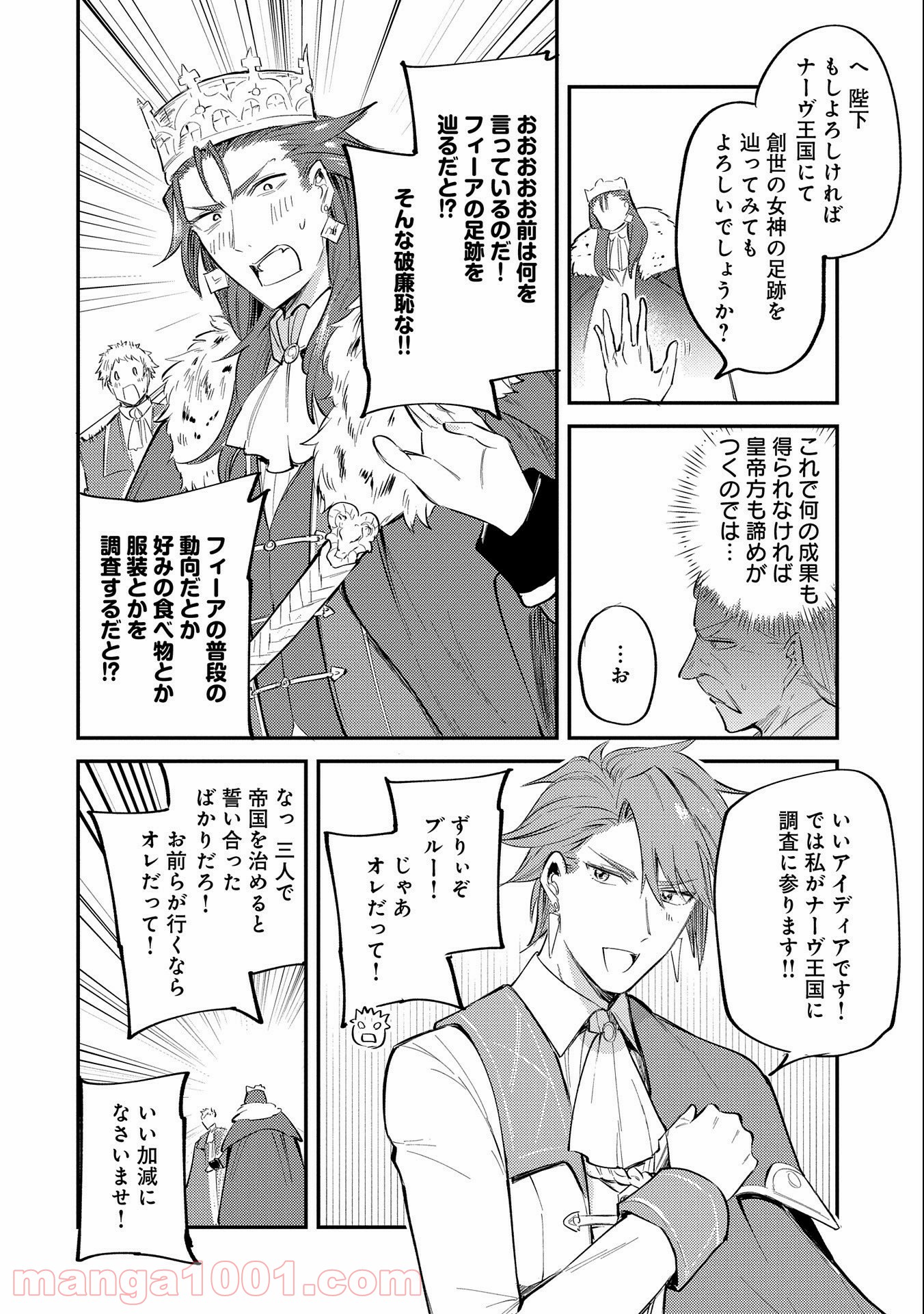 P36