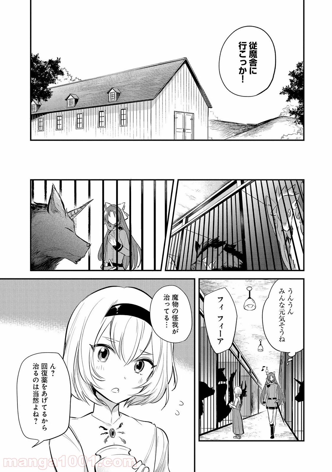 P3