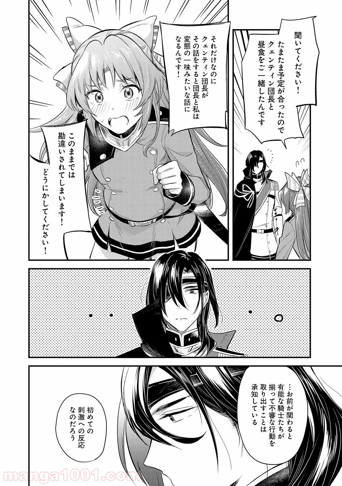 P34