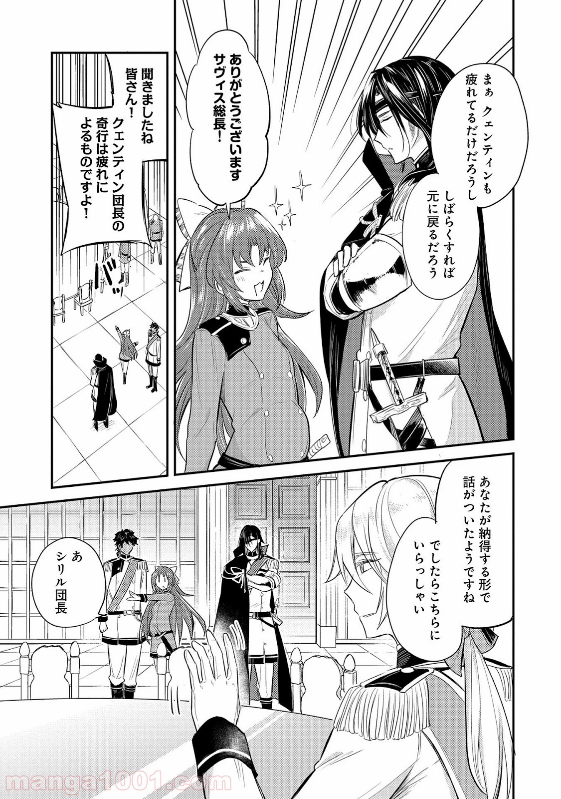 P35