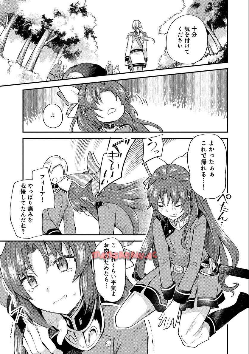 P35