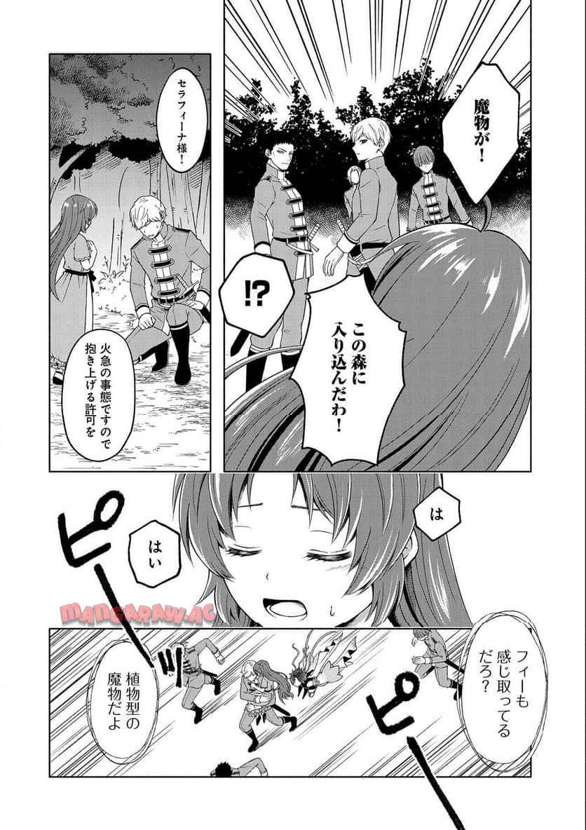 P42