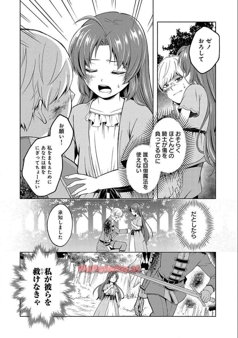 P46