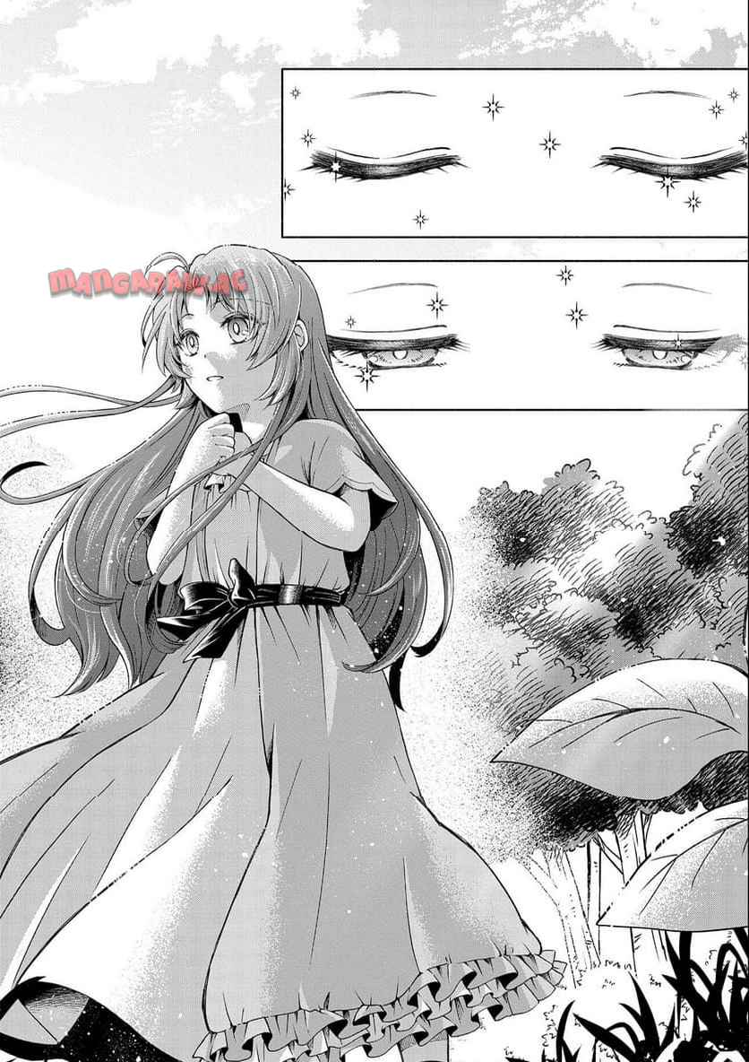 P54