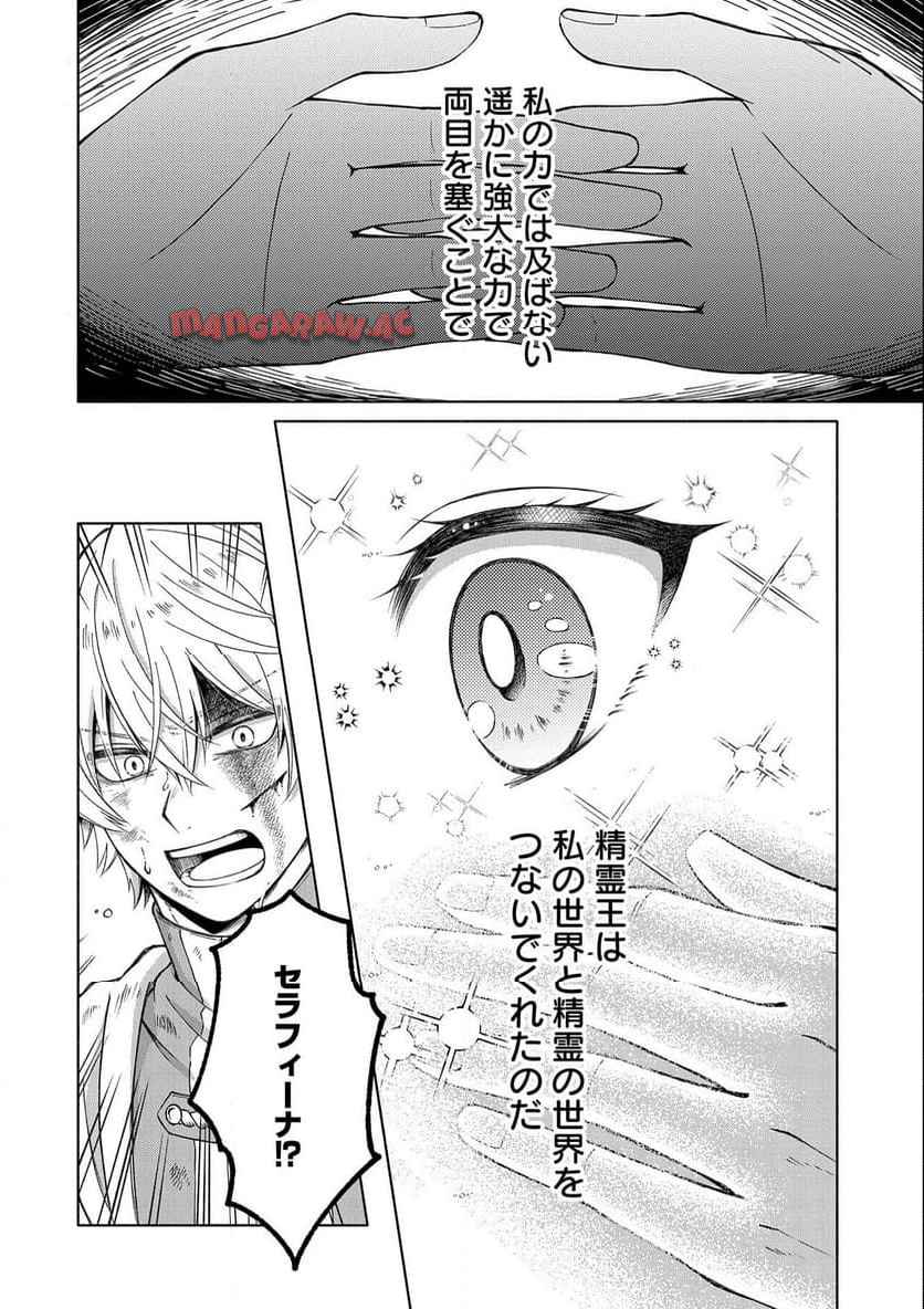 P56