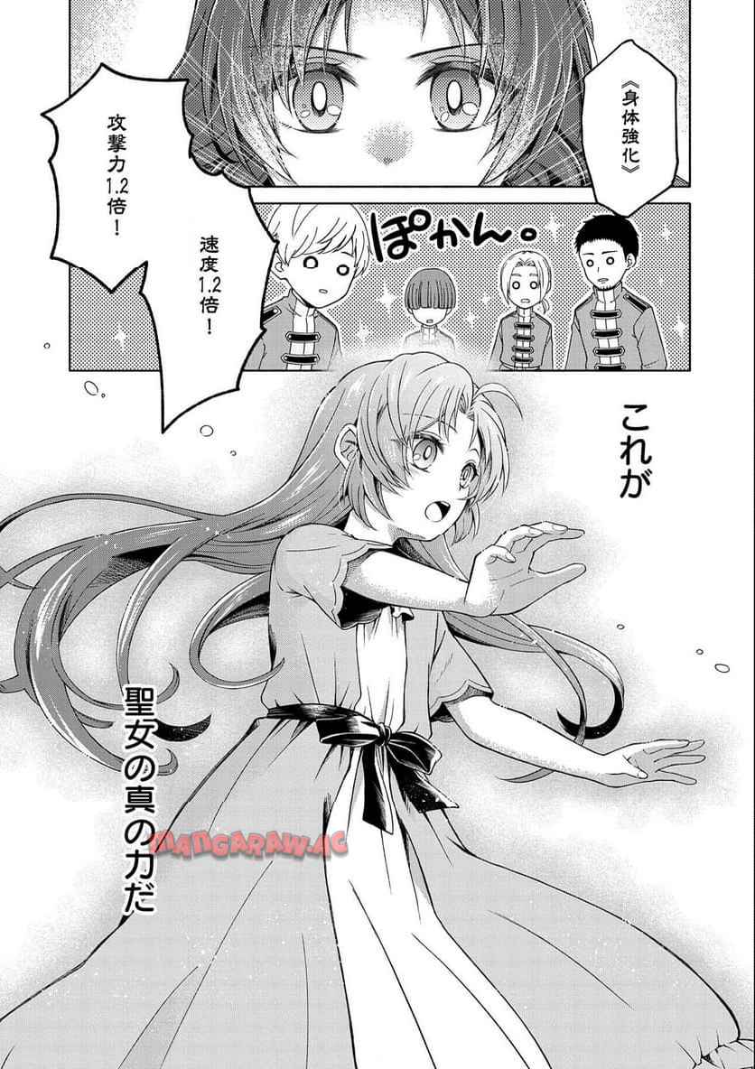 P63