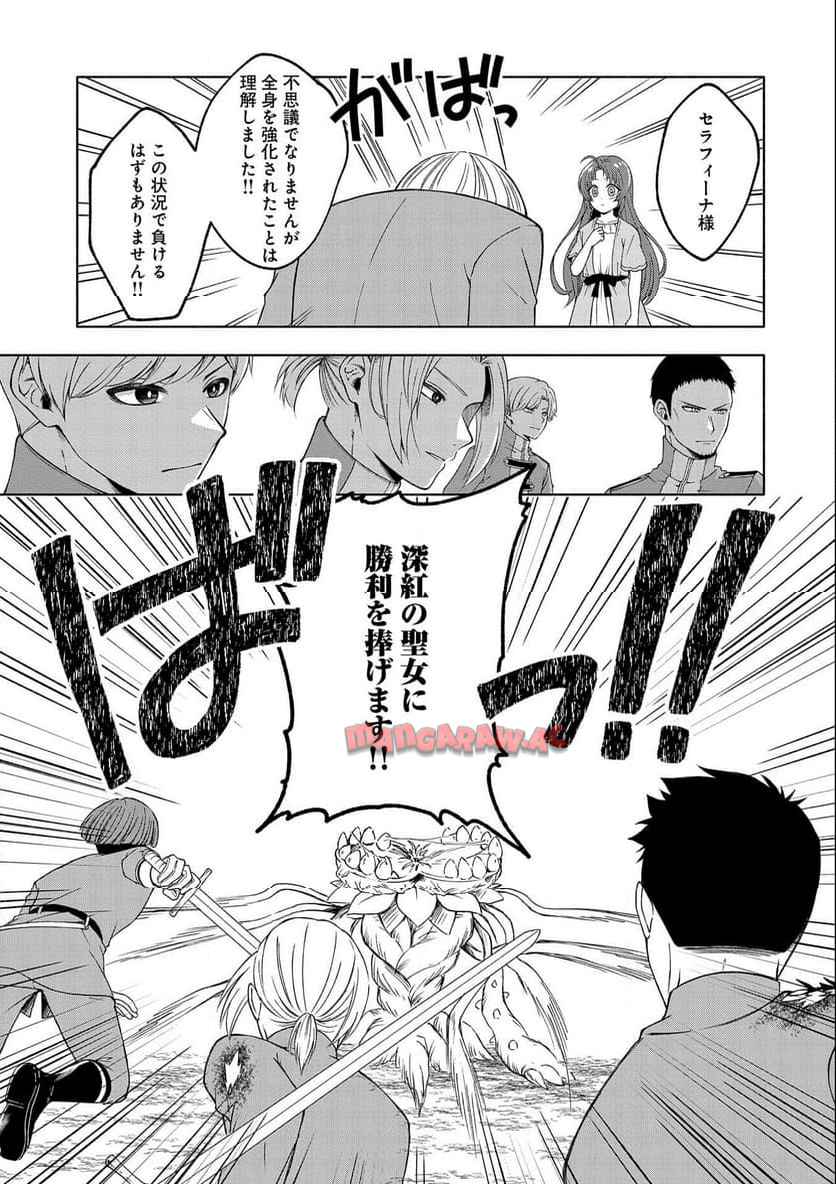 P65