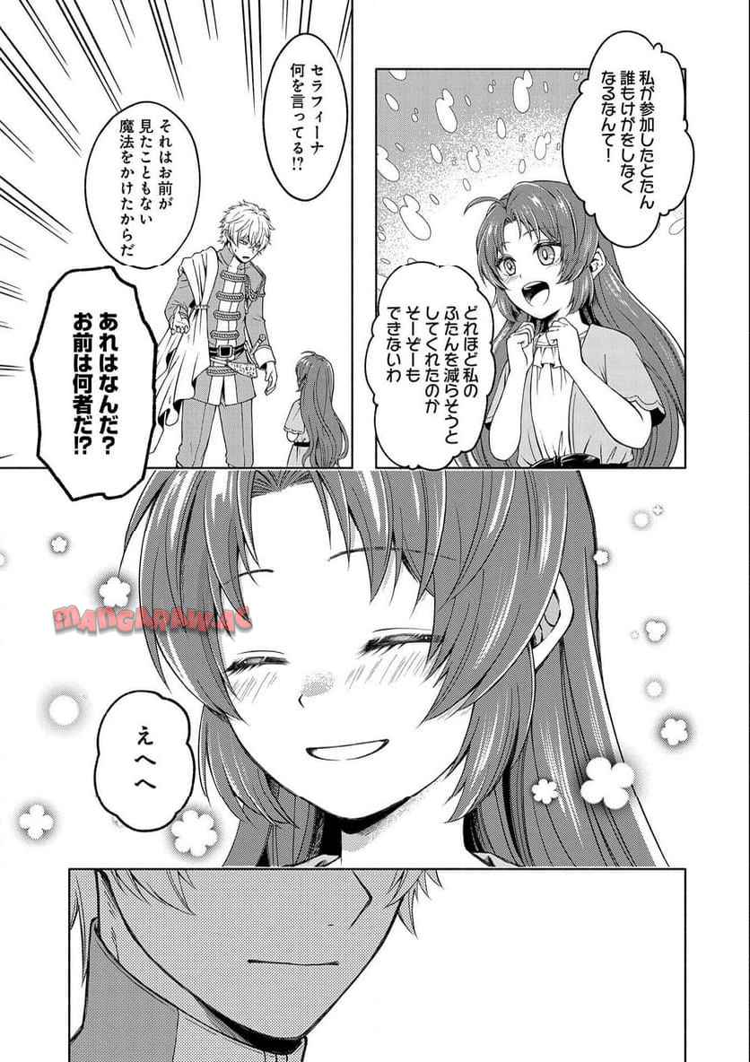 P69