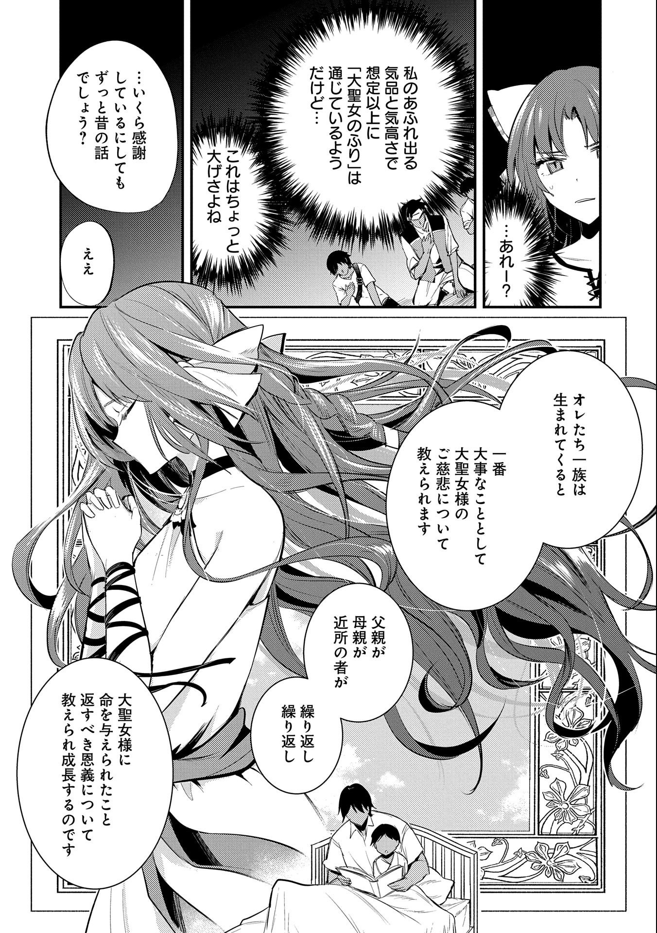 P13