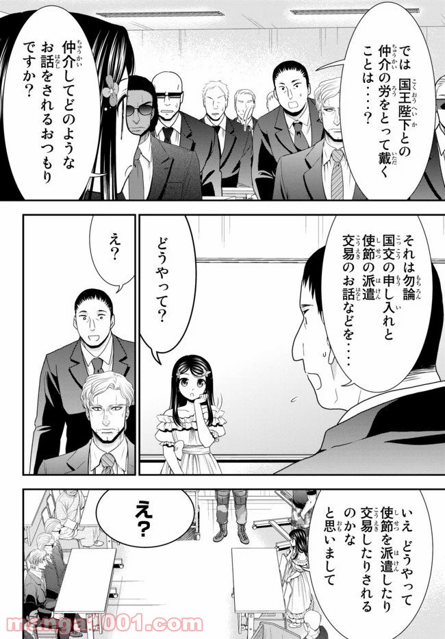 P18