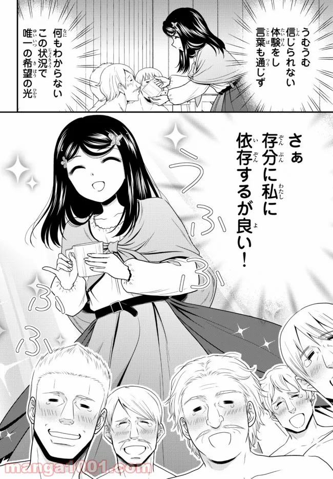 P4