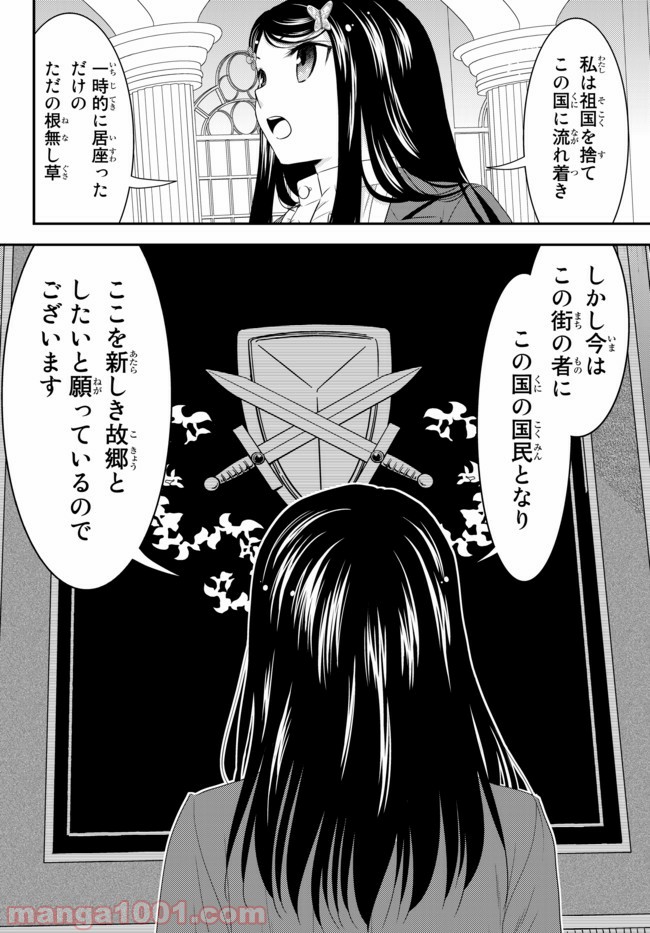 P12